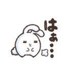 まつげうさぎさん（個別スタンプ：5）