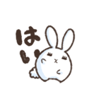 まつげうさぎさん（個別スタンプ：6）
