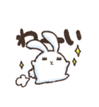まつげうさぎさん（個別スタンプ：8）