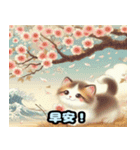 魅力的な猫の浮世絵（個別スタンプ：2）