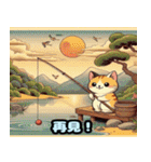 魅力的な猫の浮世絵（個別スタンプ：37）