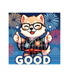 かわいい花火大会犬のLINEスタンプ（個別スタンプ：10）