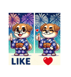 かわいい花火大会犬のLINEスタンプ（個別スタンプ：16）