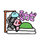 夏色姫様（個別スタンプ：20）