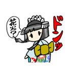 夏色姫様（個別スタンプ：24）