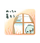 暑さを乗り越えて♪夏の小鳥さん（個別スタンプ：17）