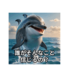 可愛いけど辛口！動物たちの本音スタンプ（個別スタンプ：15）