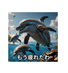 可愛いけど辛口！動物たちの本音スタンプ（個別スタンプ：16）