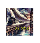 日本の蒸気機関車の日常会話（個別スタンプ：5）