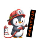 動物消防隊（個別スタンプ：2）