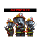 動物消防隊（個別スタンプ：5）