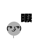 大西スタンプだお2（個別スタンプ：1）
