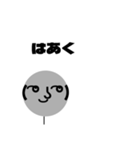 大西スタンプだお2（個別スタンプ：7）