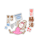 シール調スタンプ うさぎのブロン3 夏版（個別スタンプ：34）