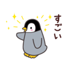 ペンギン ペンすけ（個別スタンプ：8）