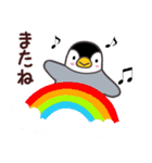 ペンギン ペンすけ（個別スタンプ：9）