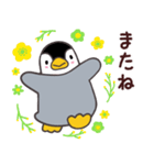 ペンギン ペンすけ（個別スタンプ：12）