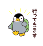 ペンギン ペンすけ（個別スタンプ：15）