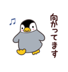 ペンギン ペンすけ（個別スタンプ：16）