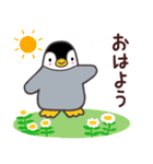 ペンギン ペンすけ（個別スタンプ：17）