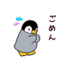 ペンギン ペンすけ（個別スタンプ：19）