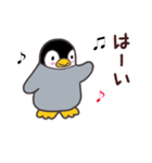 ペンギン ペンすけ（個別スタンプ：20）