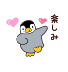 ペンギン ペンすけ（個別スタンプ：22）