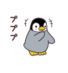 ペンギン ペンすけ（個別スタンプ：25）