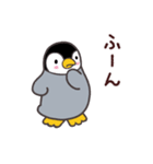 ペンギン ペンすけ（個別スタンプ：27）