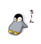 ペンギン ペンすけ（個別スタンプ：28）