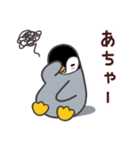 ペンギン ペンすけ（個別スタンプ：32）