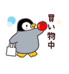 ペンギン ペンすけ（個別スタンプ：34）