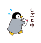 ペンギン ペンすけ（個別スタンプ：35）