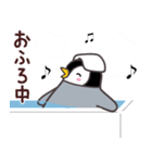 ペンギン ペンすけ（個別スタンプ：37）