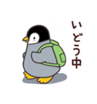 ペンギン ペンすけ（個別スタンプ：39）