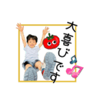 ☆Yuzu boy×happy art☆4歳編①（個別スタンプ：8）