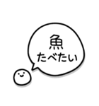 何食べたい？の返事①♡（個別スタンプ：10）