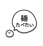 何食べたい？の返事①♡（個別スタンプ：15）