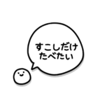 何食べたい？の返事①♡（個別スタンプ：40）