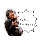 にわか第三弾（個別スタンプ：1）