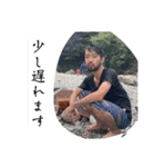 にわか第三弾（個別スタンプ：2）