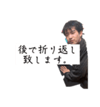 にわか第三弾（個別スタンプ：3）