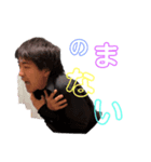 にわか第三弾（個別スタンプ：4）