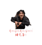 にわか第三弾（個別スタンプ：5）