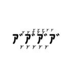 文字でしか伝わらないときもある。（個別スタンプ：14）