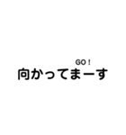 文字でしか伝わらないときもある。（個別スタンプ：18）