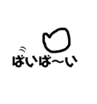 文字でしか伝わらないときもある。（個別スタンプ：22）