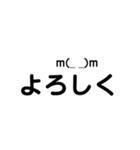 文字でしか伝わらないときもある。（個別スタンプ：37）