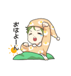 きみくん。のすたんぷ。（個別スタンプ：14）