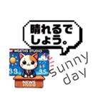 AIねこロボ⁉︎スタンプ 11    天気予報編（個別スタンプ：3）